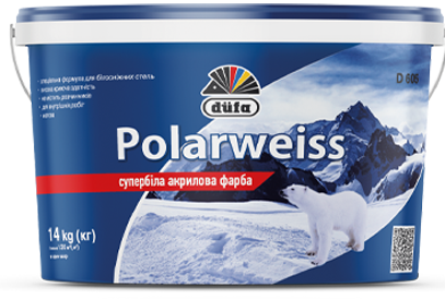 Фарба супер-біла Polarweiss D605 Dufa 14 кг